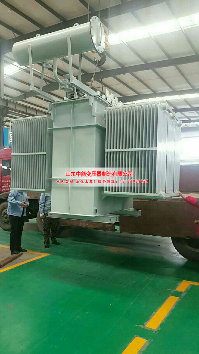 南宫S13-3150KVA油浸式变压器